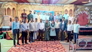 Special-meeting-of-Nationalized-Bank-Mitra-Sangh-concluded-executive-of-Betul-district-formed
