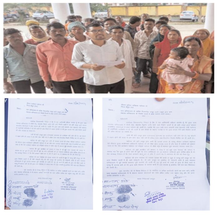 Accusing of obstruction in construction works, woman Sarpanch submitted memorandum to Collector and Superintendent of Police Tribal woman Sarpanch alleges that development work in Panchayat is getting stalled due to Bunty Thakur's interference