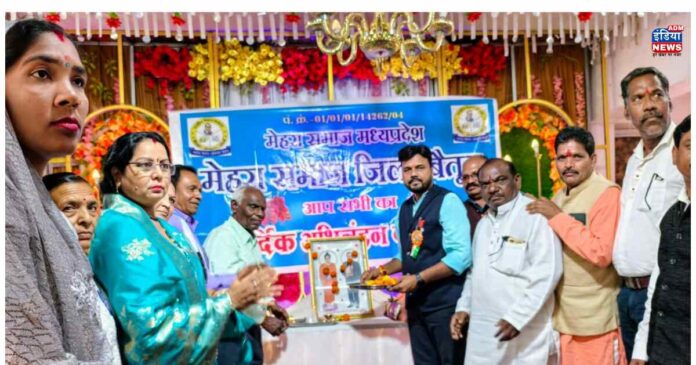 District and block level committees of Mehra community expanded