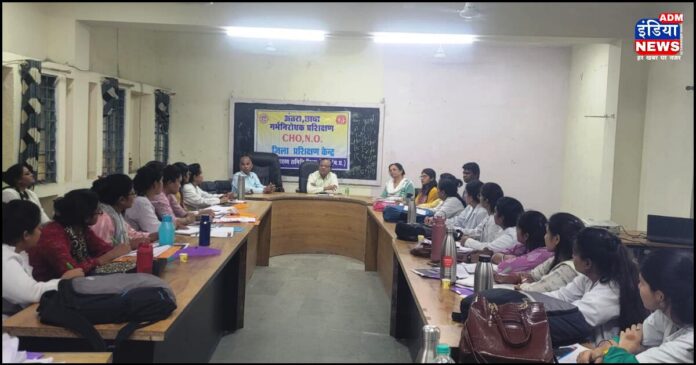 Training completed under family welfare program