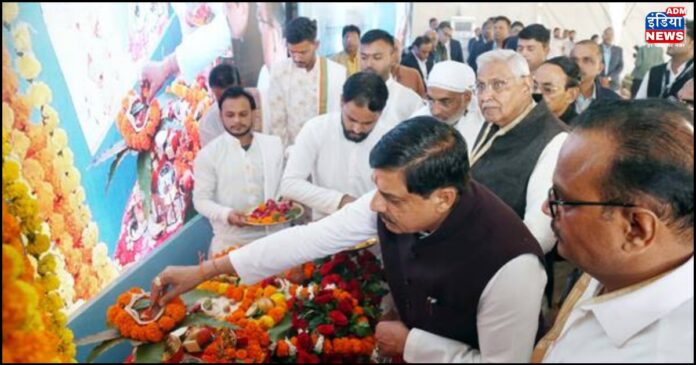 मुख्यमंत्री ने मोहासा में विद्युत एवं नवकरणीय ऊर्जा उपकरण विनिर्माण पार्क सहित नवीन इकाइयों का किया भूमि-पूजन