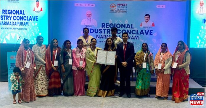 Women and young entrepreneurs of the group came together through the Startup Abhiyan from the SHG of District Panchayat Betul